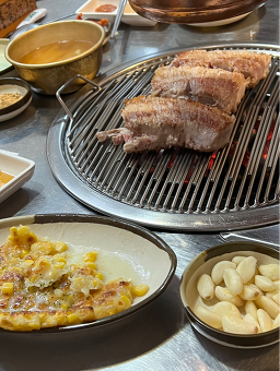 Gyeobichanggo 1