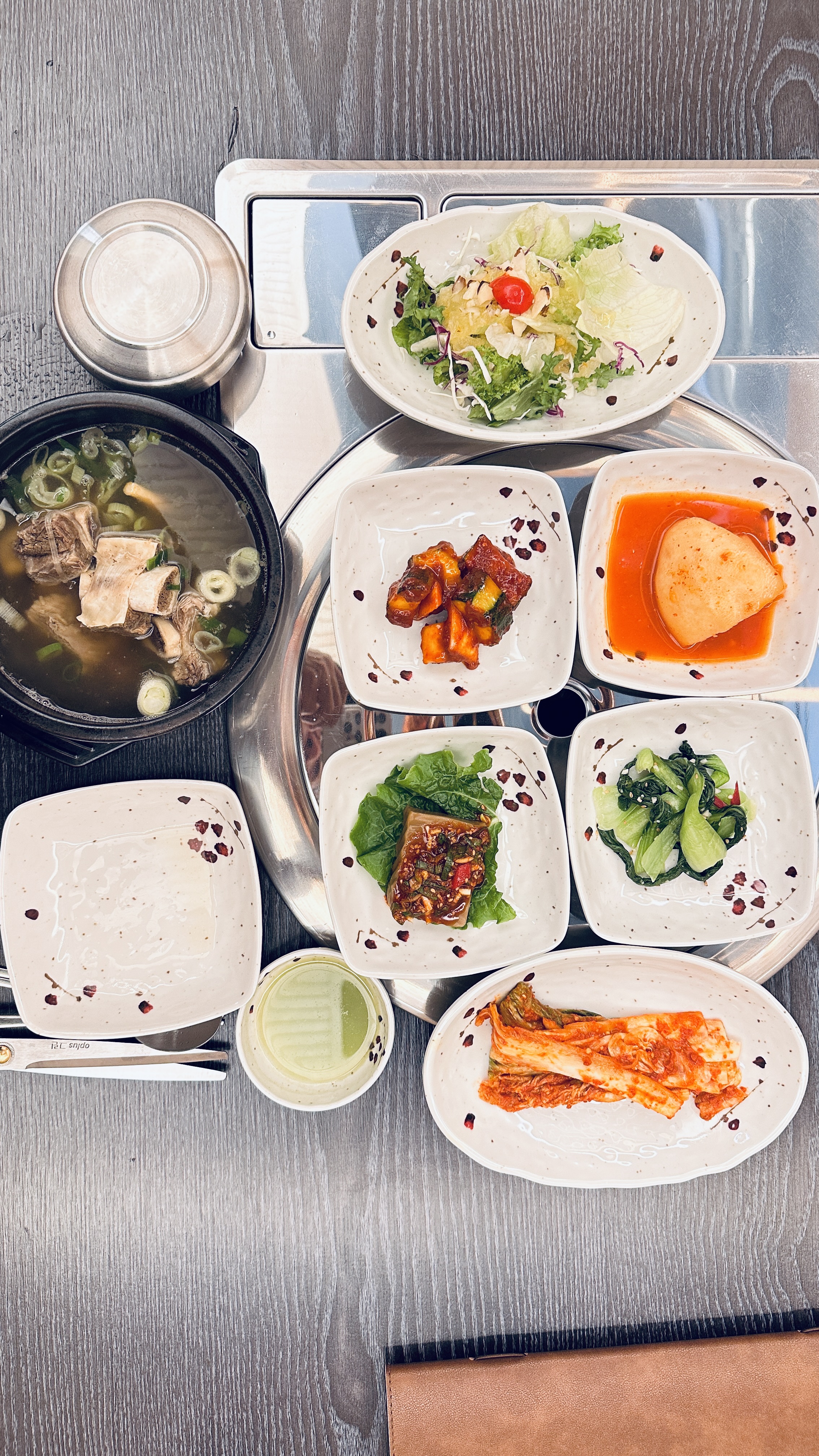 Geumeunok (금은옥) 2