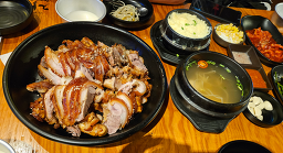 장모족발 1