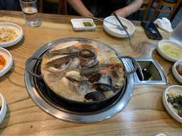 원조양지해물탕 2