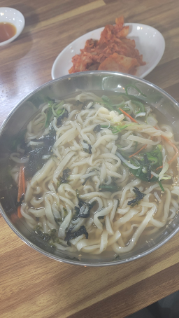 Appasonkalguksu 6