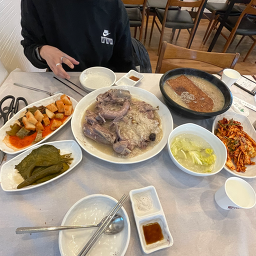 산촌 4