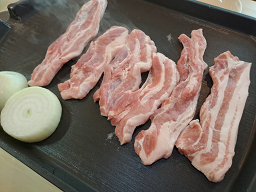 대가촌 2