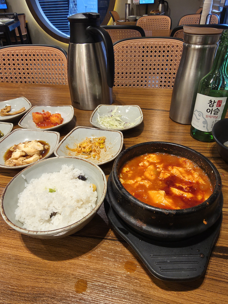 대가인생순두부 명동본점 사진 4