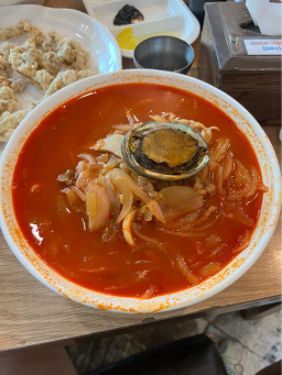 Deokseunggwan 5