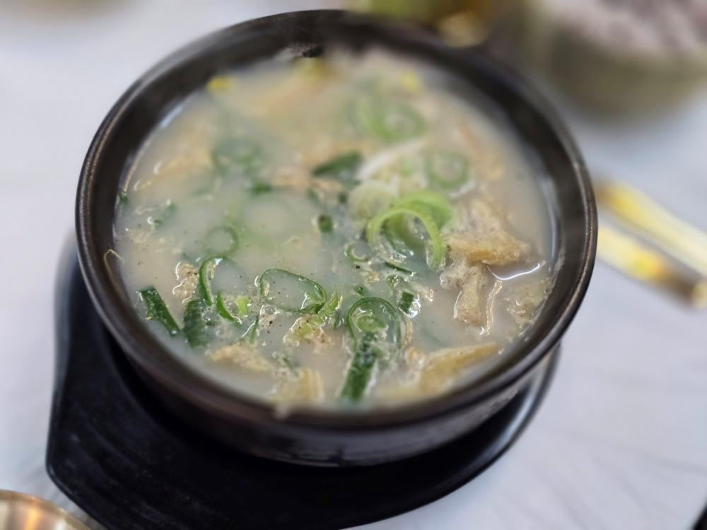 Changsiokhaejanggukhakdongjeom 2