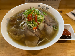 미분당 대학로점 사진 2