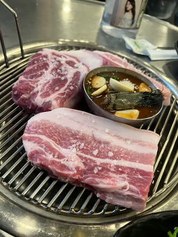삼미흑돼지 중문점 사진 7