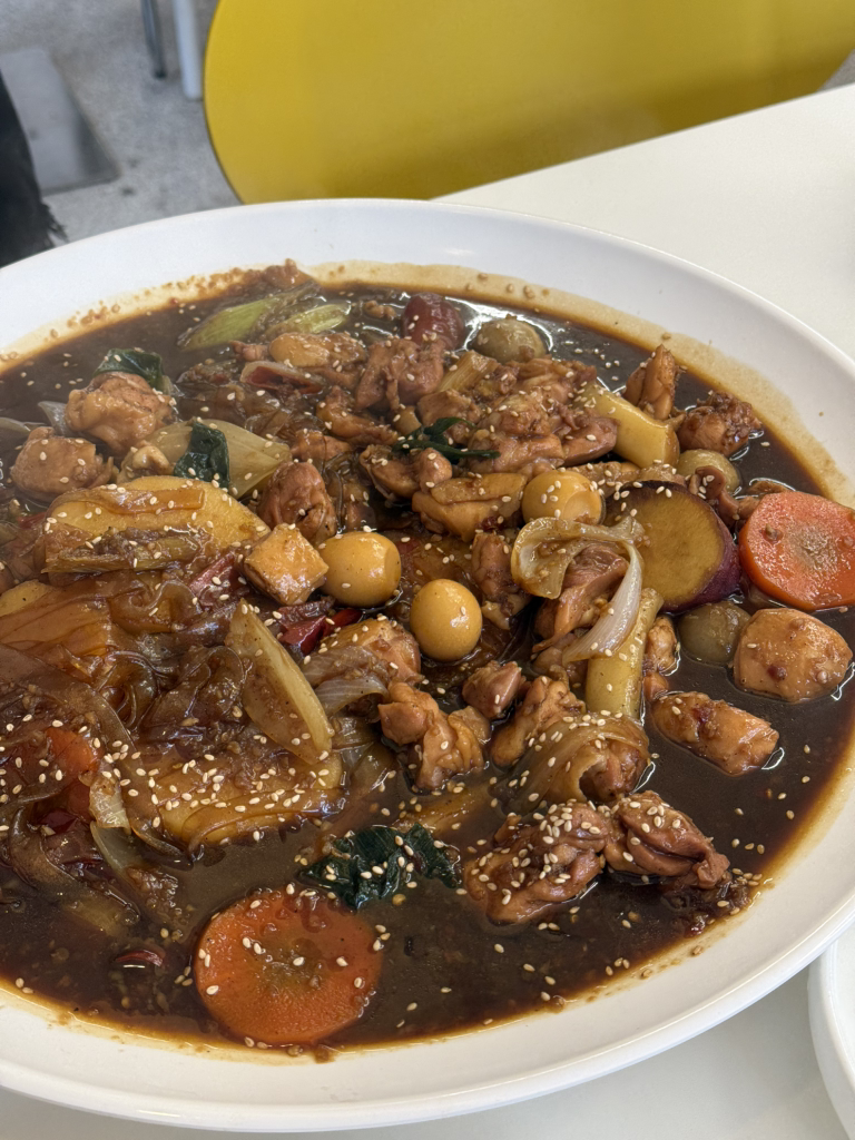 Ondeojjimdak (온더찜닭) 2