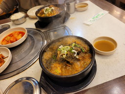 우리감자탕 1