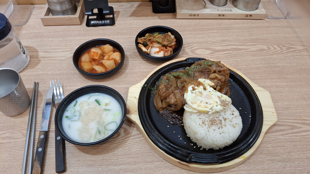 가마솥순대국밥 4