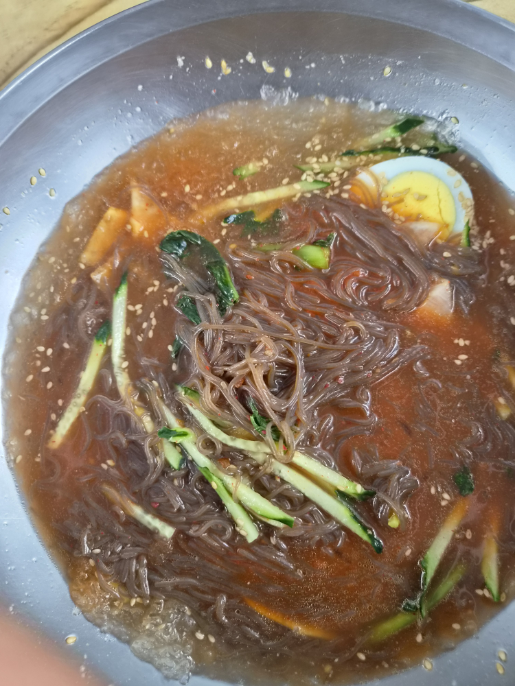 Geumgangsan 4