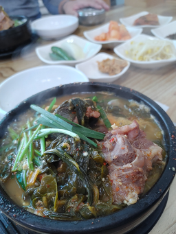 빙그레국밥 3
