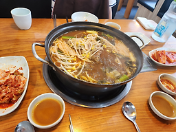 청기와감자탕 3