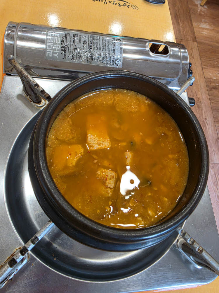 Cheonggukjanggwaboribap (청국장과보리밥) 1