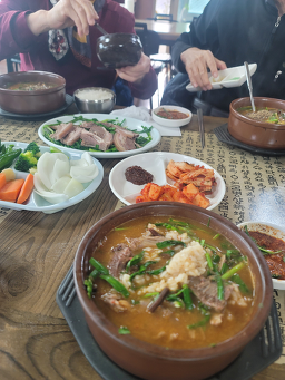 Myeongjigolgadeun (명지골가든) 1