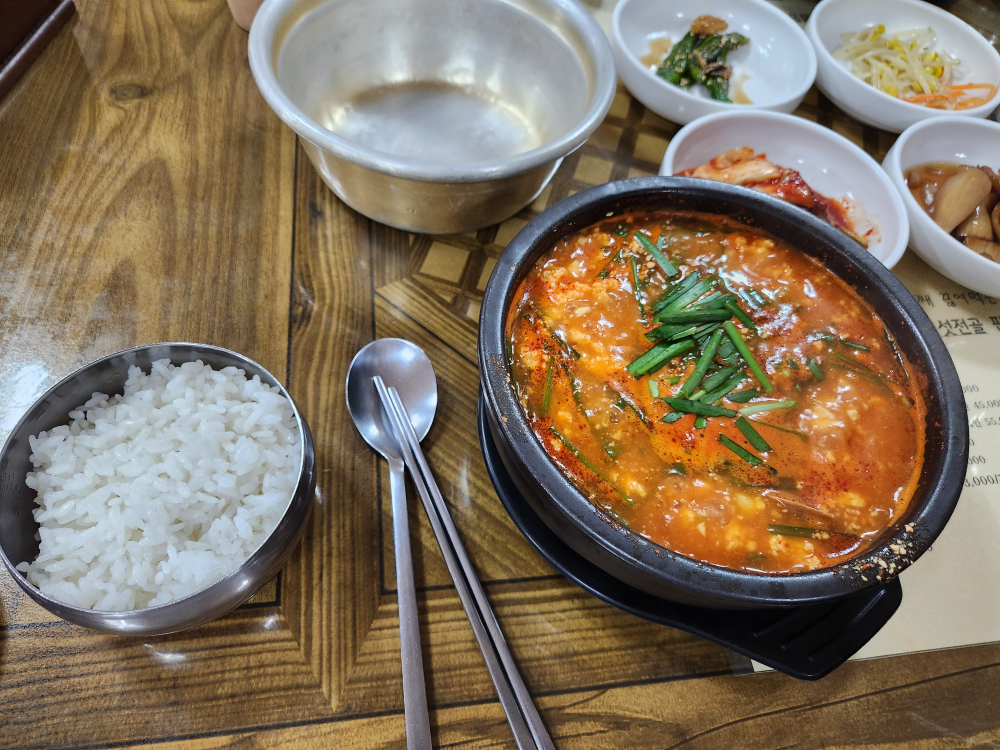대흥순두부 3