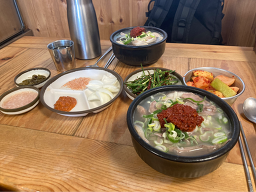 Daepungyetnalsundae 5