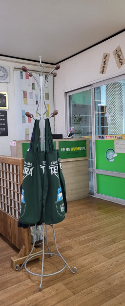 부촌쭈꾸미 5