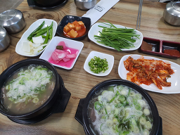 Gimmiokonggudeulmatjip (김미옥옹구들맛집) 2