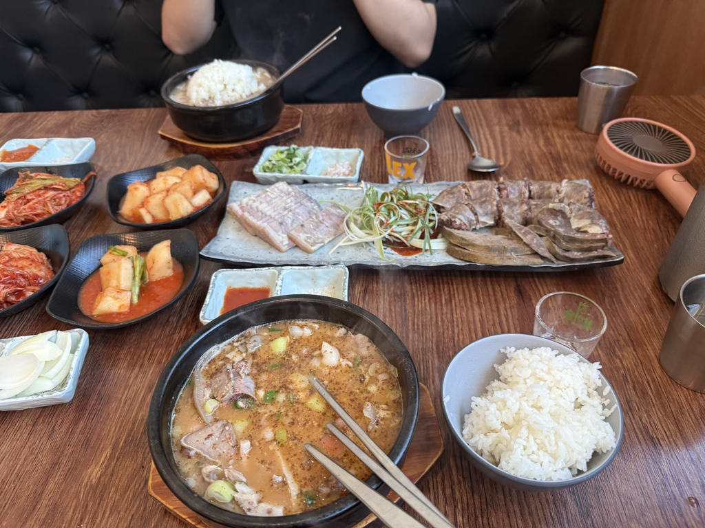 국밥충 사진 2