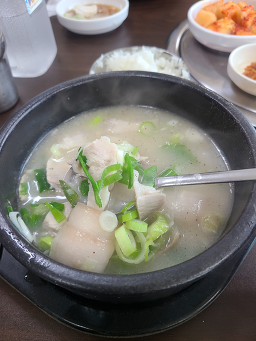 밀양돼지국밥 5