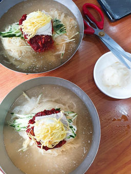 가야할매밀면 3