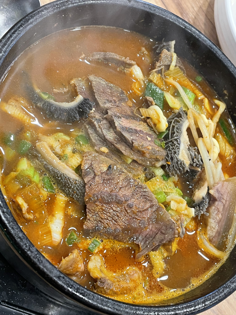 Yujeonggopchang 5