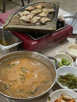 불광식당 4