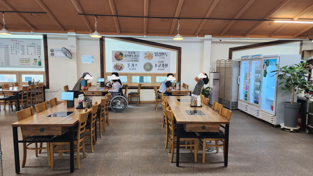 Sansuyamandujeongol (산수야만두전골) 1
