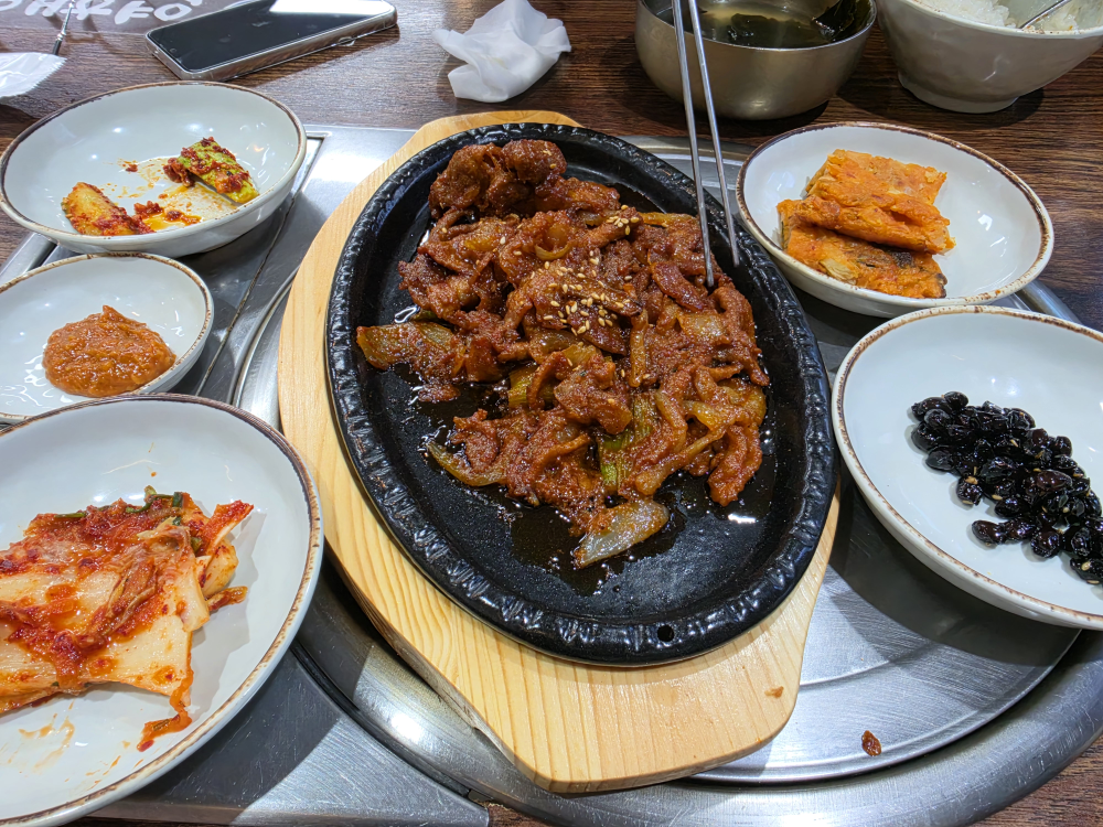 연해안 1