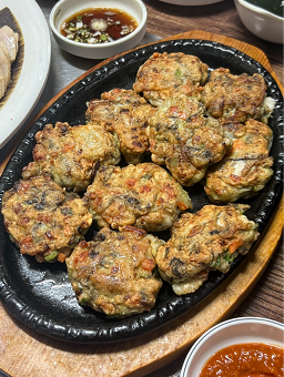 Gulttareogase (굴따러가세) 3