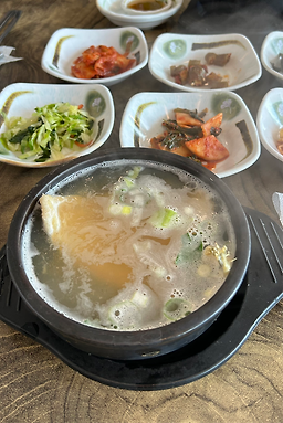 토궁 2