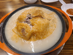 Yeonggye (영계) 2