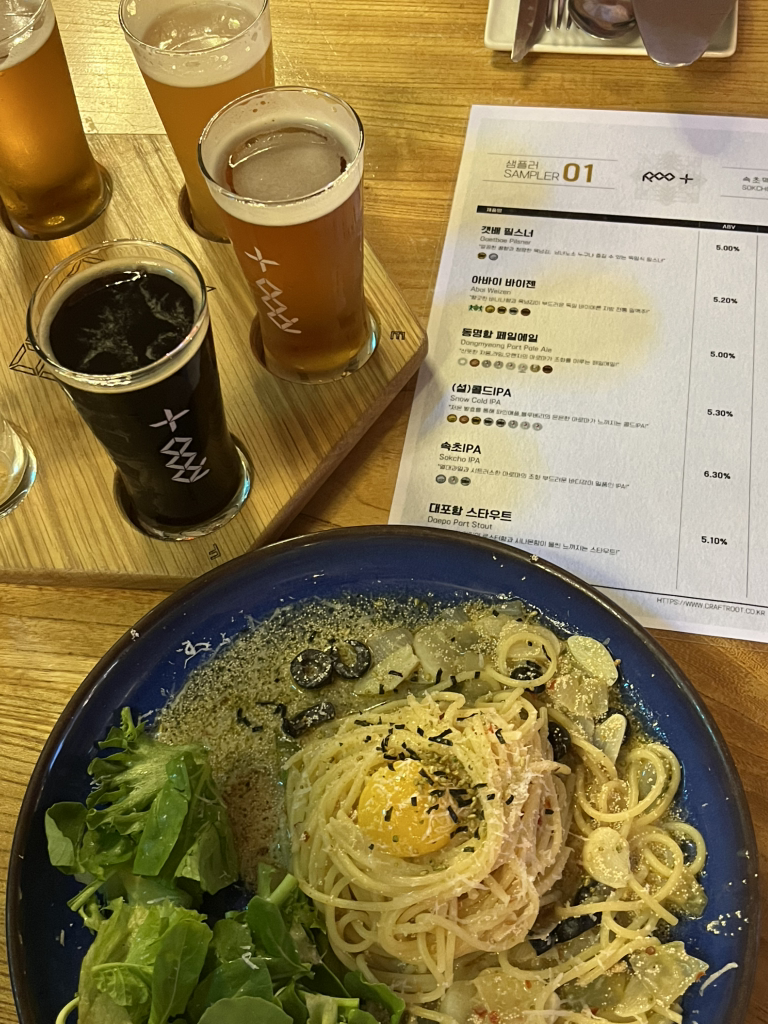 크래프트루트 속초맥주 양조장 11