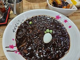 Seowon (서원) 2