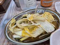 Geumgangsan 4