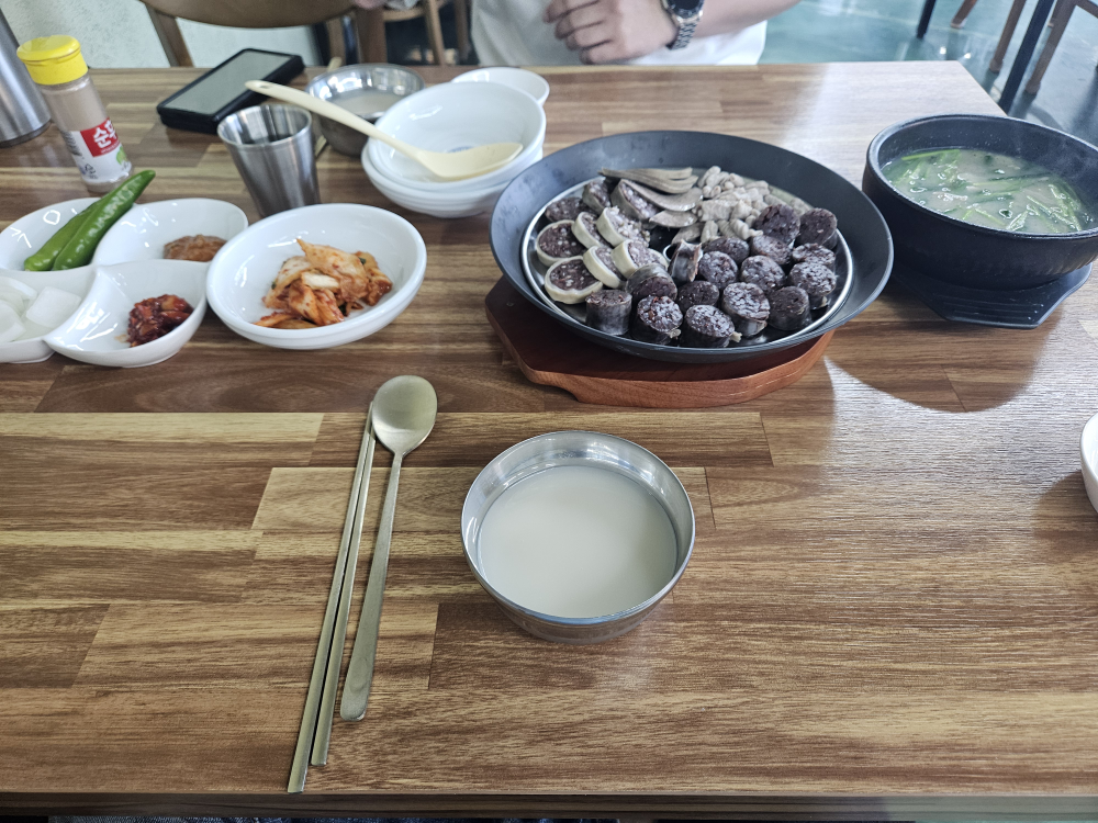 주라기가마솥순대국앤창도름국밥 대표 사진