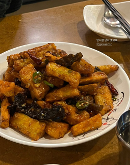 상해소흘 사진 8