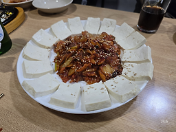 그때그집 대표 사진