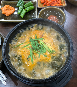 Ungganechueotang 6