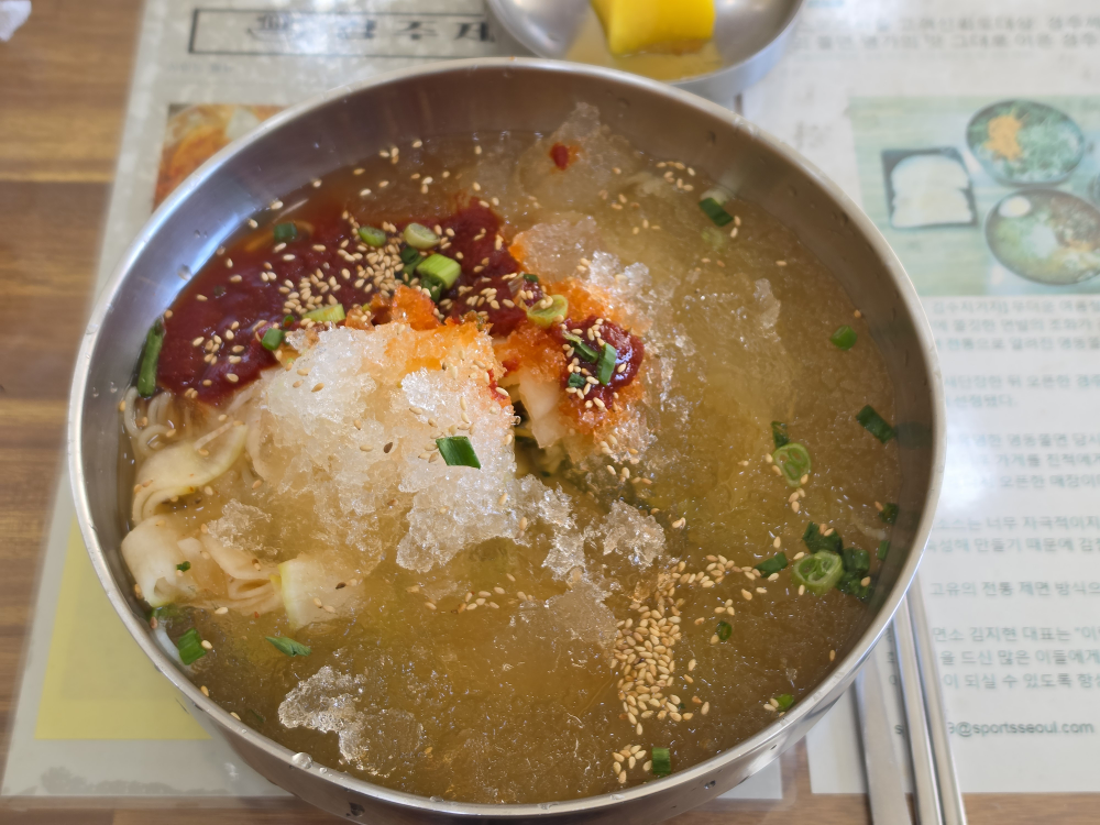 경주제면소 6