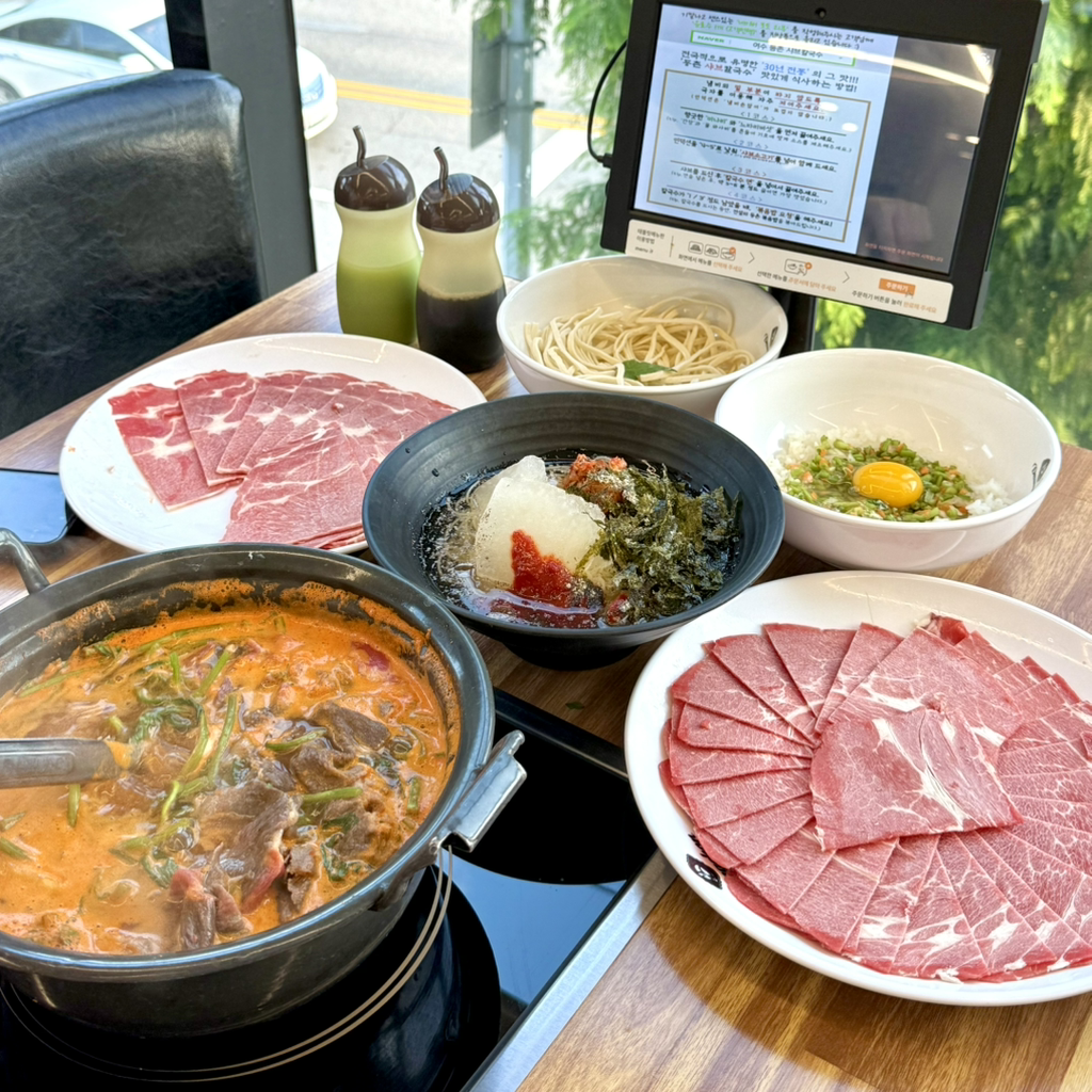 Deungchonsyabeukalguksu (등촌샤브칼국수) 3