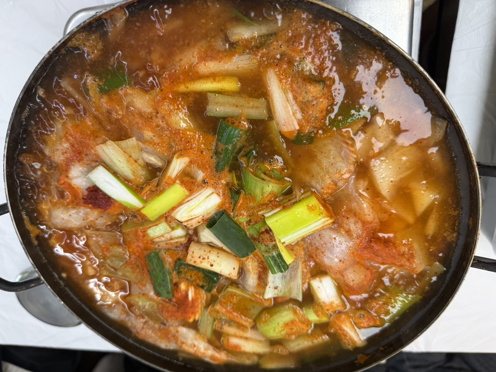 사돈집