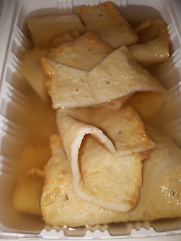 Jjinhaekboki (찐핵볶이) 1