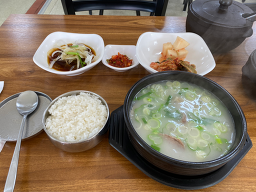 한우곰탕식당 2