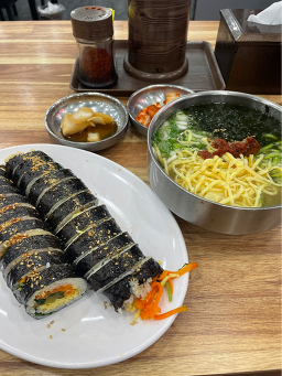 건대우동집 사진 5