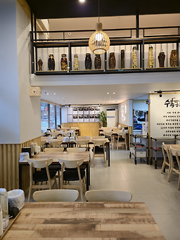Suboksamgyetang (수복삼계탕) 2