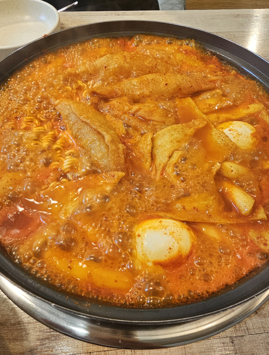 은사즉석떡볶이 2