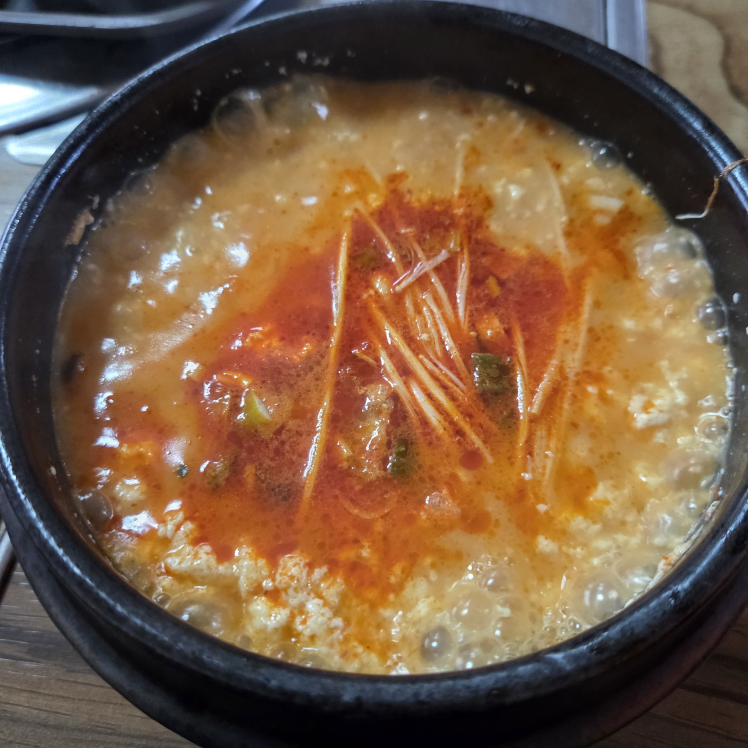 Sajikgolsondubu (사직골손두부) 1